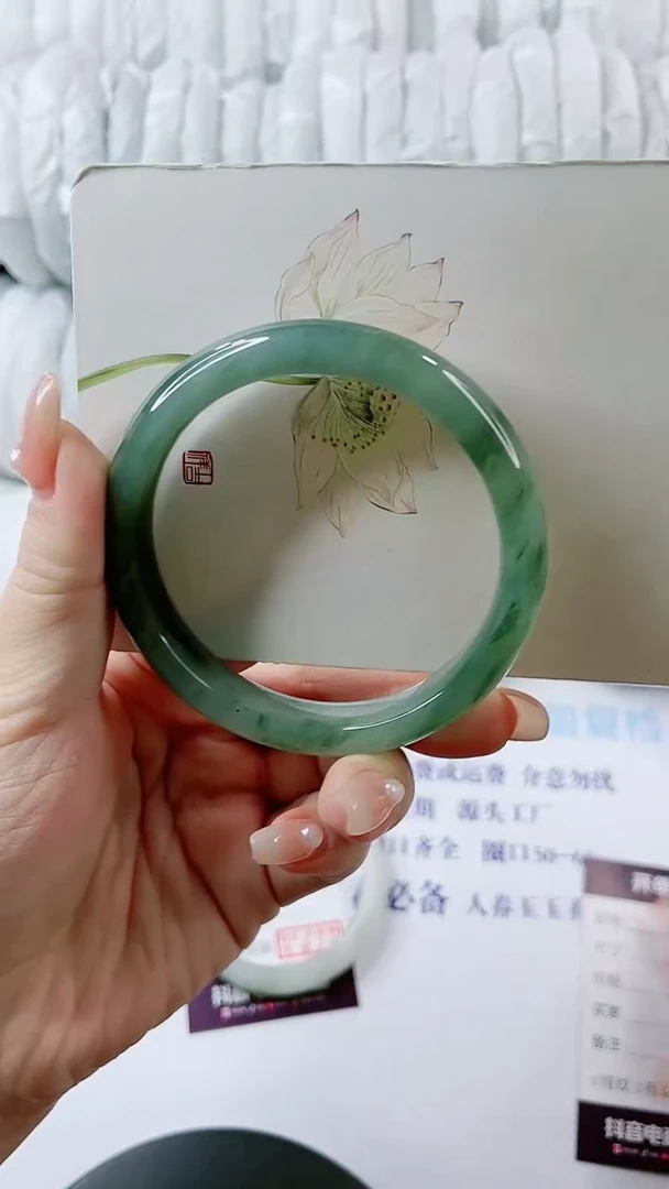 【闪购商品】石英质玉手镯未镶嵌0514854216-