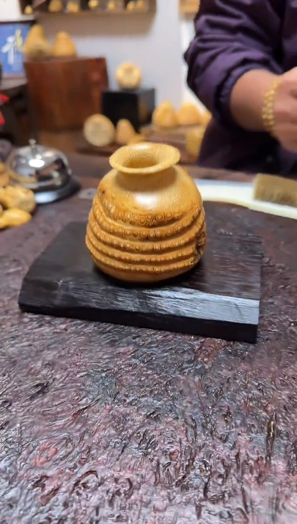 竹1097竹竹竹竹竹竹竹