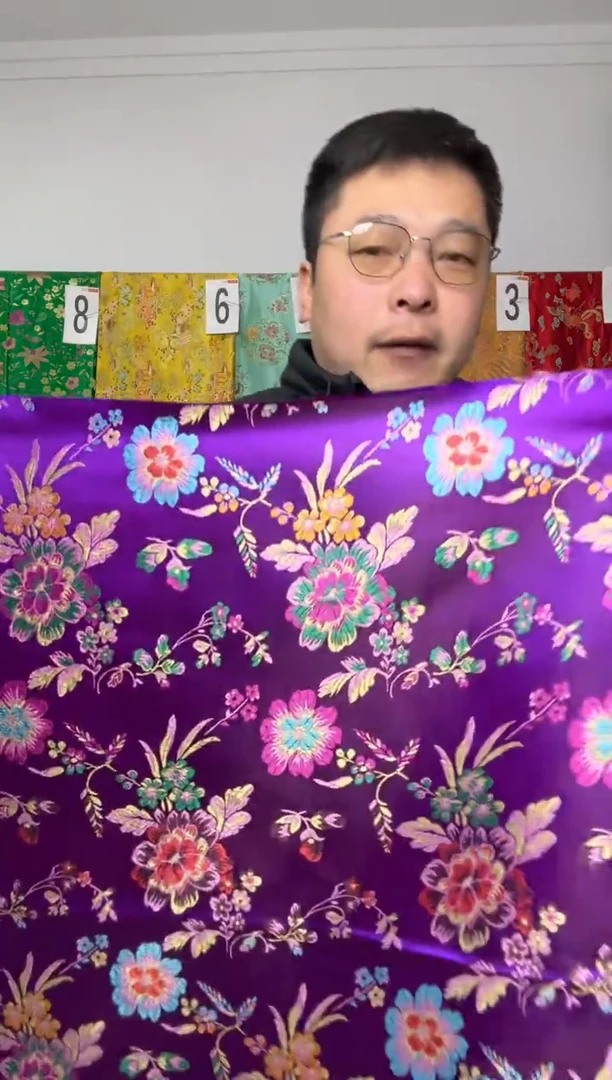 混纺满18元包邮.两单连裁.宽.长90.60