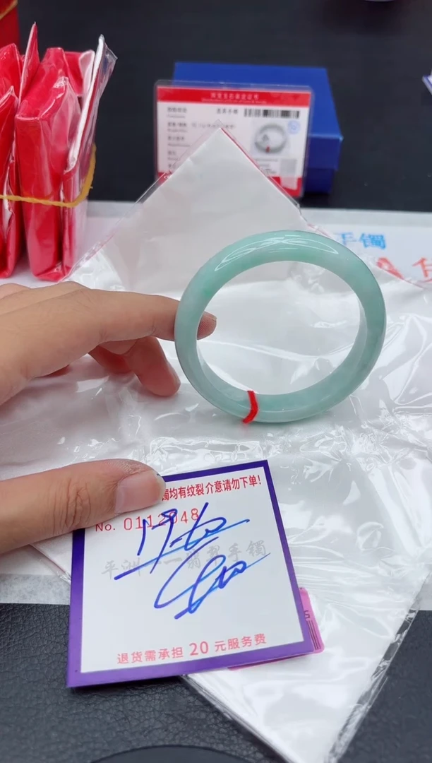 未镶嵌手镯翡翠111111111