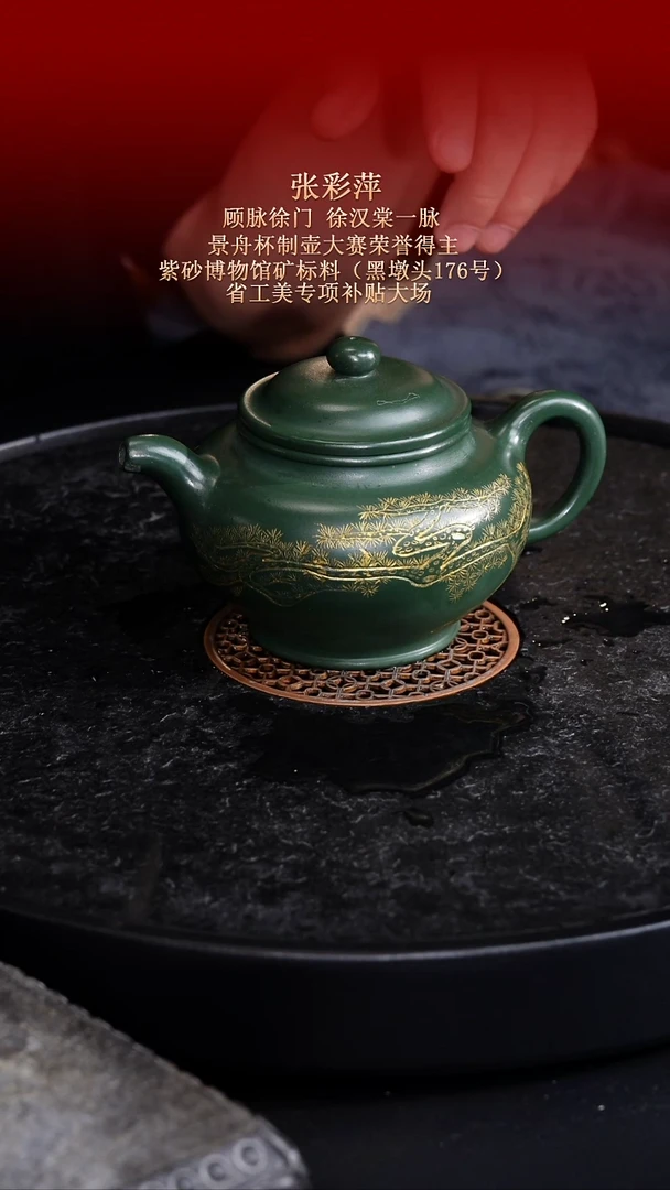 茶壶紫砂东坡紫砂甄选紫砂壶