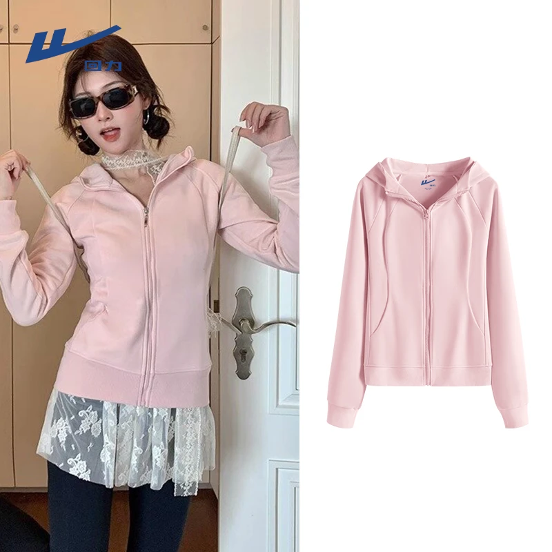 回力运动连帽外套女款秋季2025新款收腰显瘦宽松百搭开衫上衣女