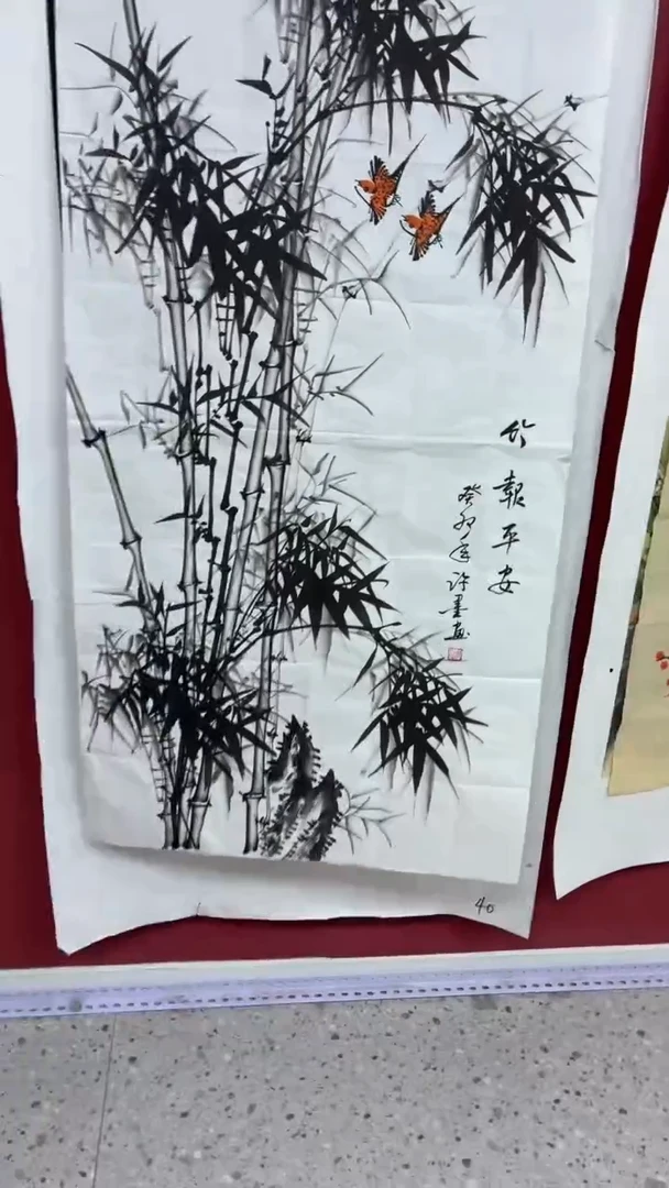 B宇悠甄选坊高端精品