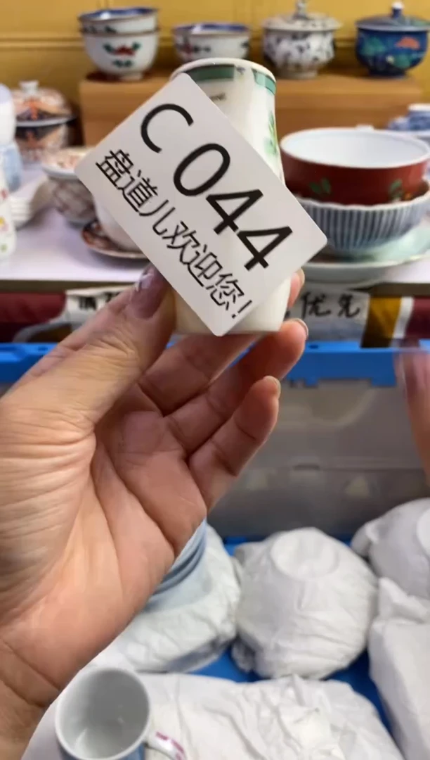 手工艺品琉璃舔****女044请谨慎参拍.不退不换.