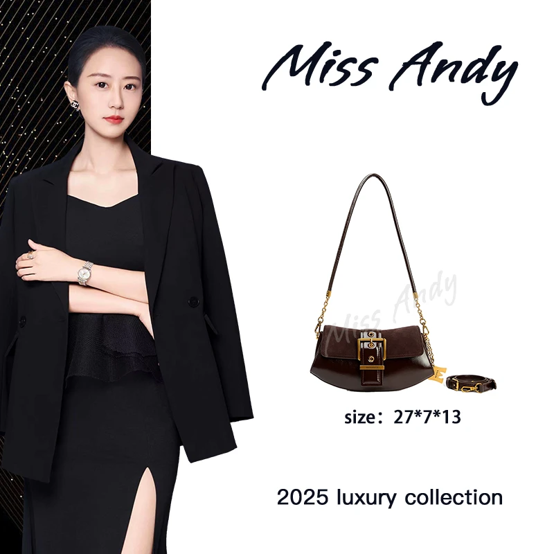 【Andy甄选】中古饺子 SKL-5660-1-咖啡色奢品女包