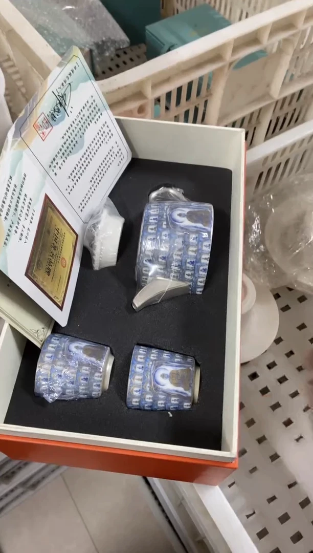 杯无运费险有瑕疵的摄影的产品有使用过的痕迹有点脏介意勿拍