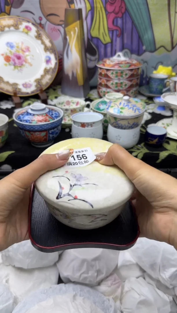 瓷片萌****i小太阳小小小太阳156