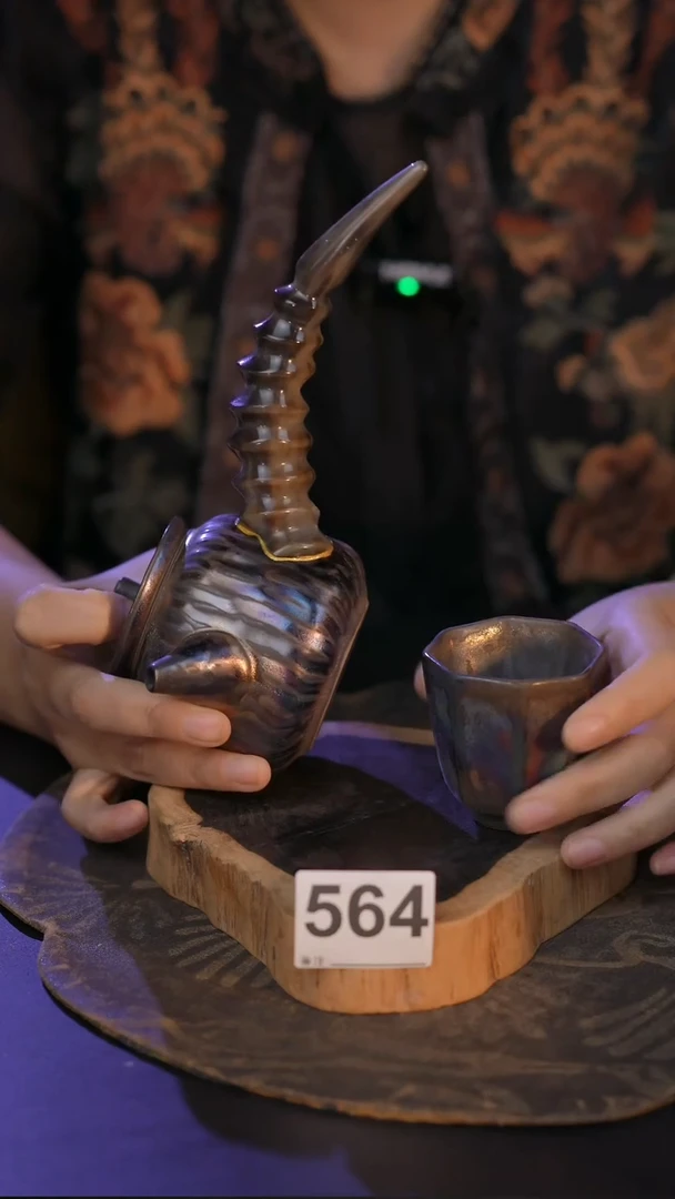 564直播间闪购孤品茶器