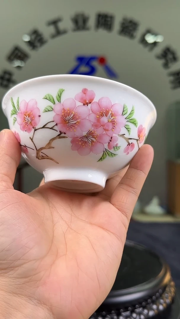 碗水点桃花4.5英寸正德碗