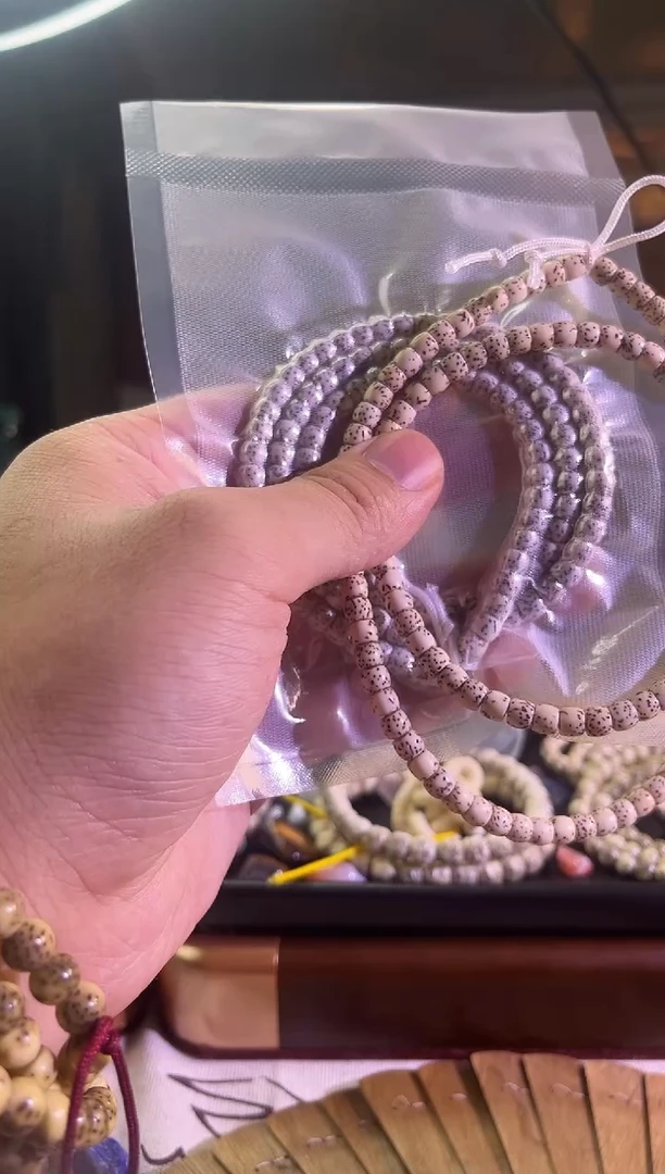 星月菩提吊坠补车6*5原白-007