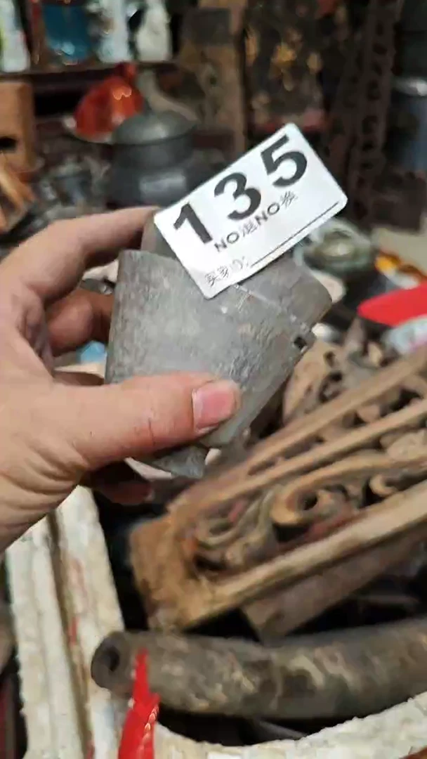 ?***七11111111111111