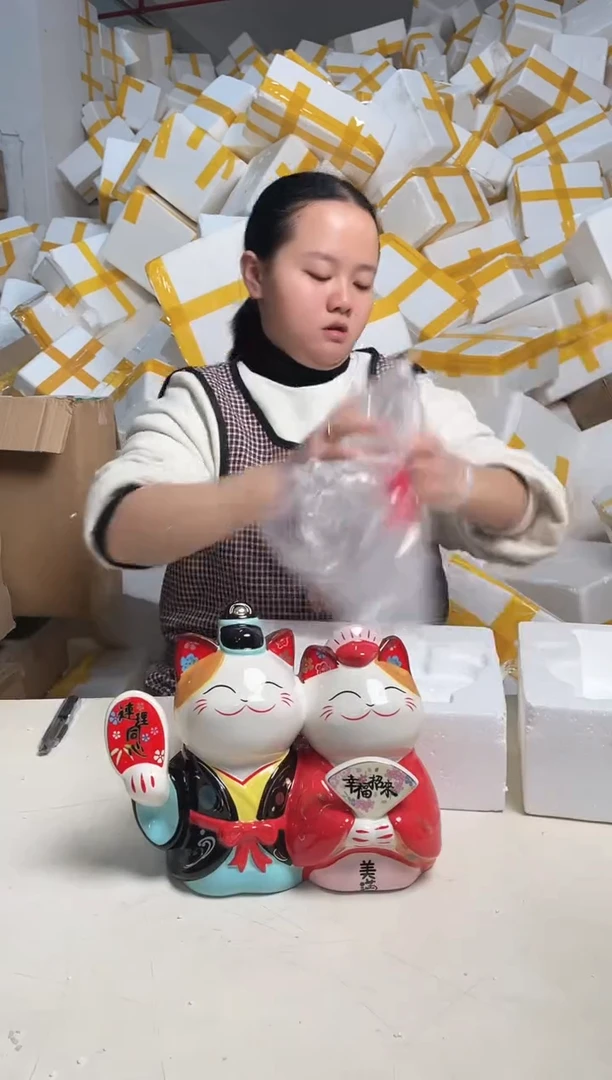 【闪购商品】瓷2.13-72