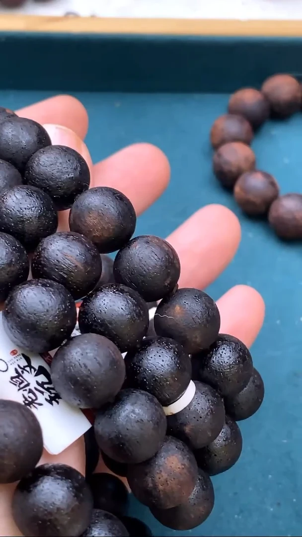 降真香手串/手链1.2