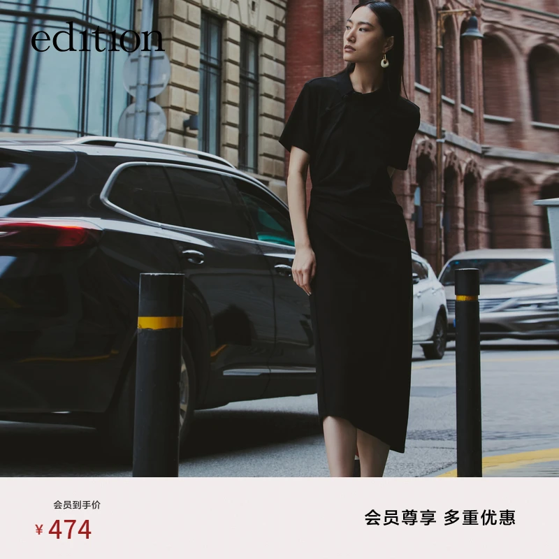 【商场同款】edition显瘦中式收腰气质女装连衣裙#EBC2DRS008