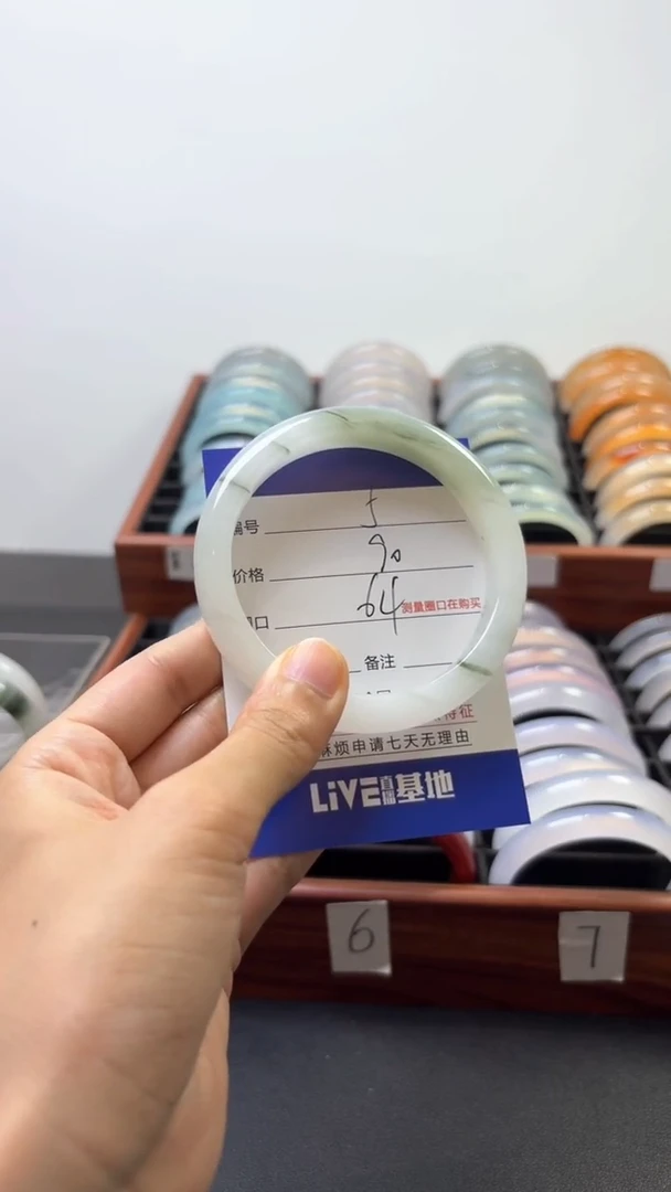 玛瑙/玉髓手镯未镶嵌5-64