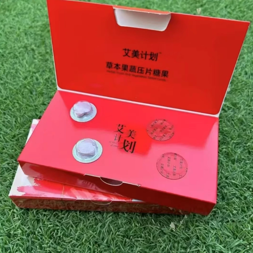 艾美计划草木果蔬压片糖果