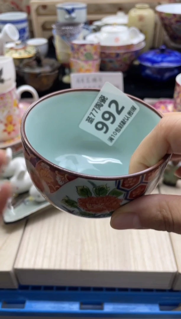 【闪购商品】摆件圣77的陶瓷小店992