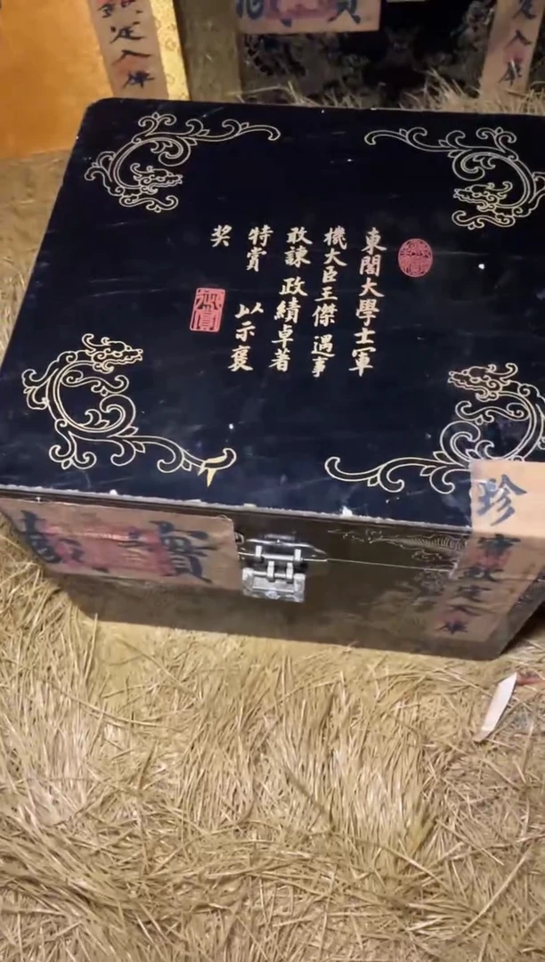 木------------------福利----------------