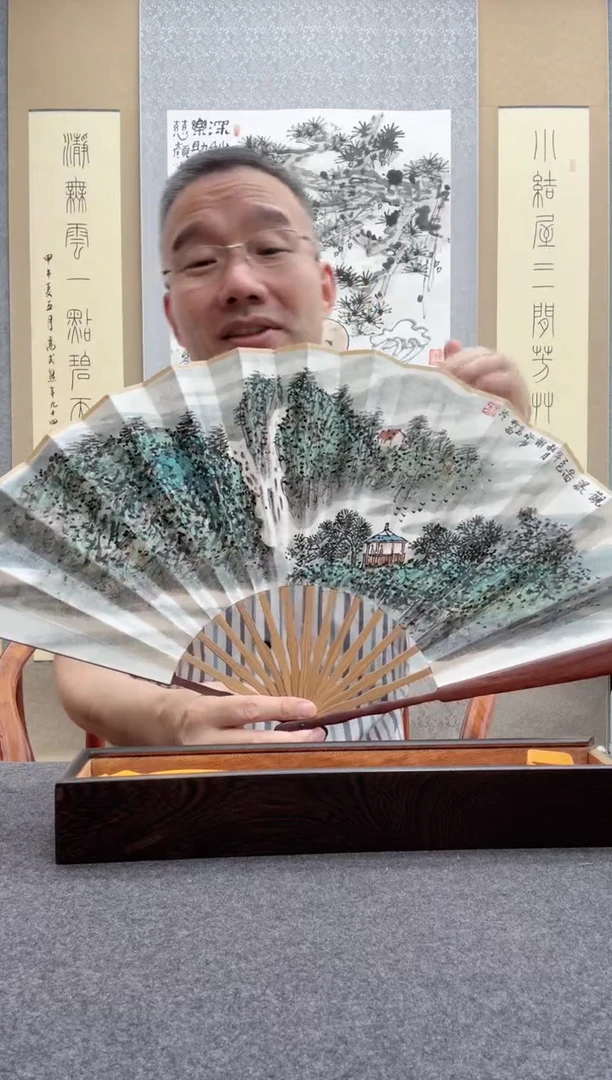 书法肖博：        谢水方