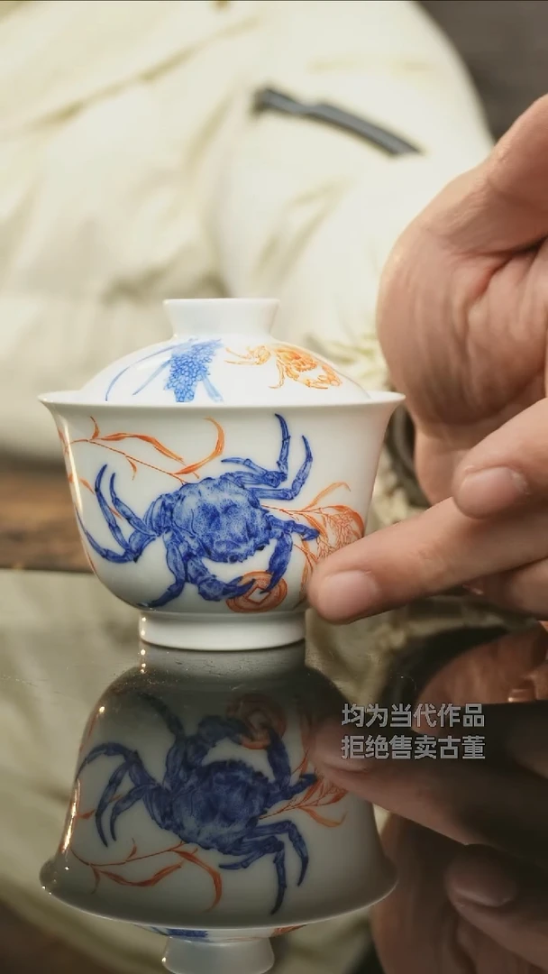 杯子瓷景德镇高端陶瓷茶器