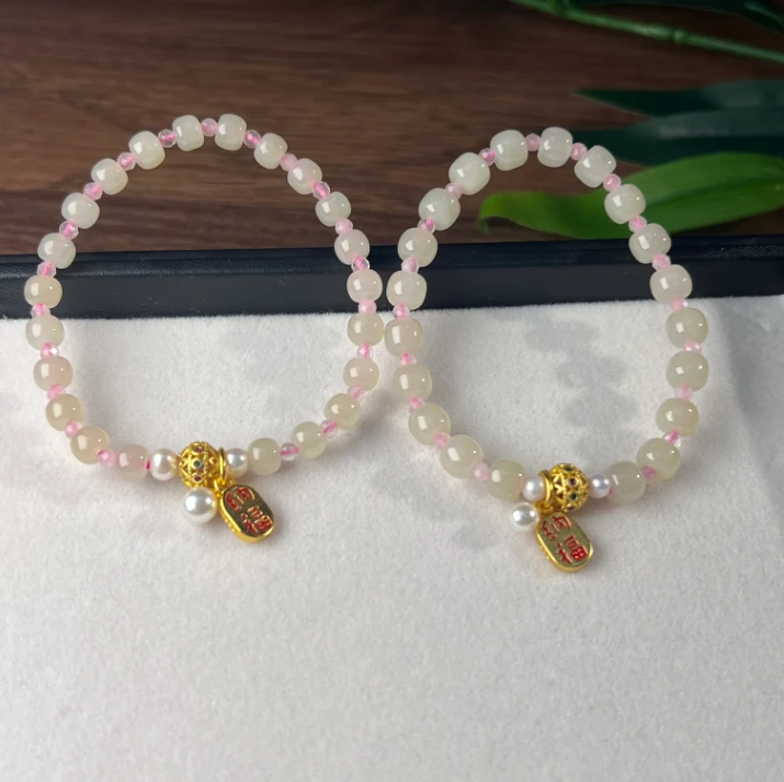 【缺货】和田玉藕粉纳福手串多样性发一/有瑕 5*4 V0161