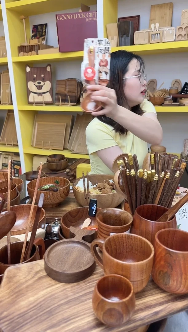 柯木勺子勺子勺子