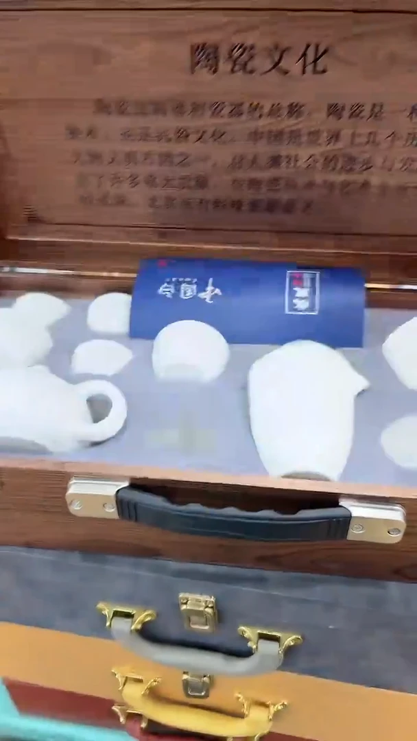 窑主茶具 窑主茶具@G-