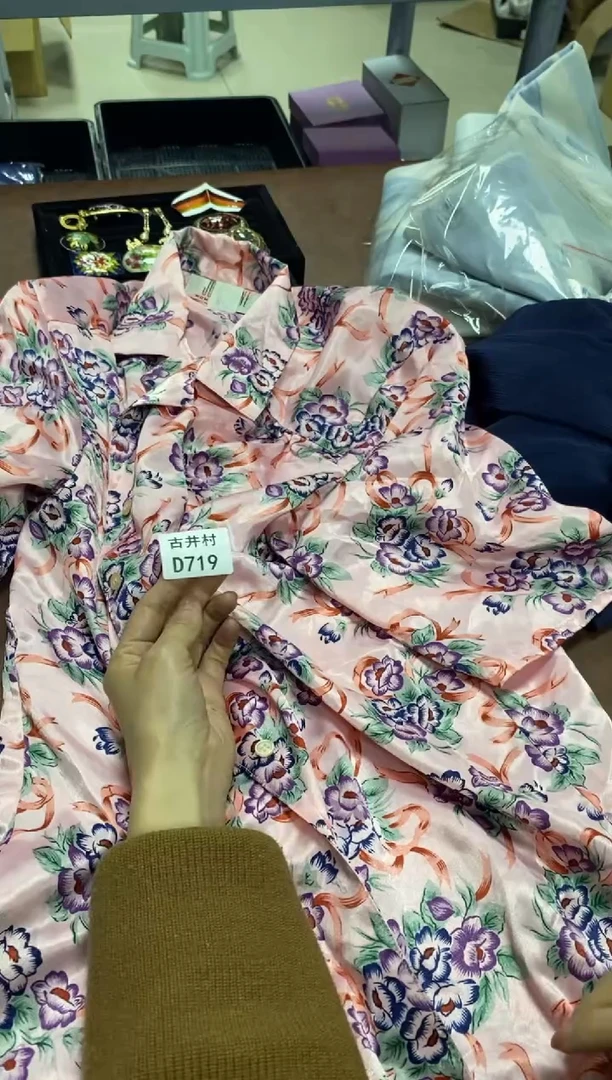 【闪购商品】茶盏古井村闪购商品