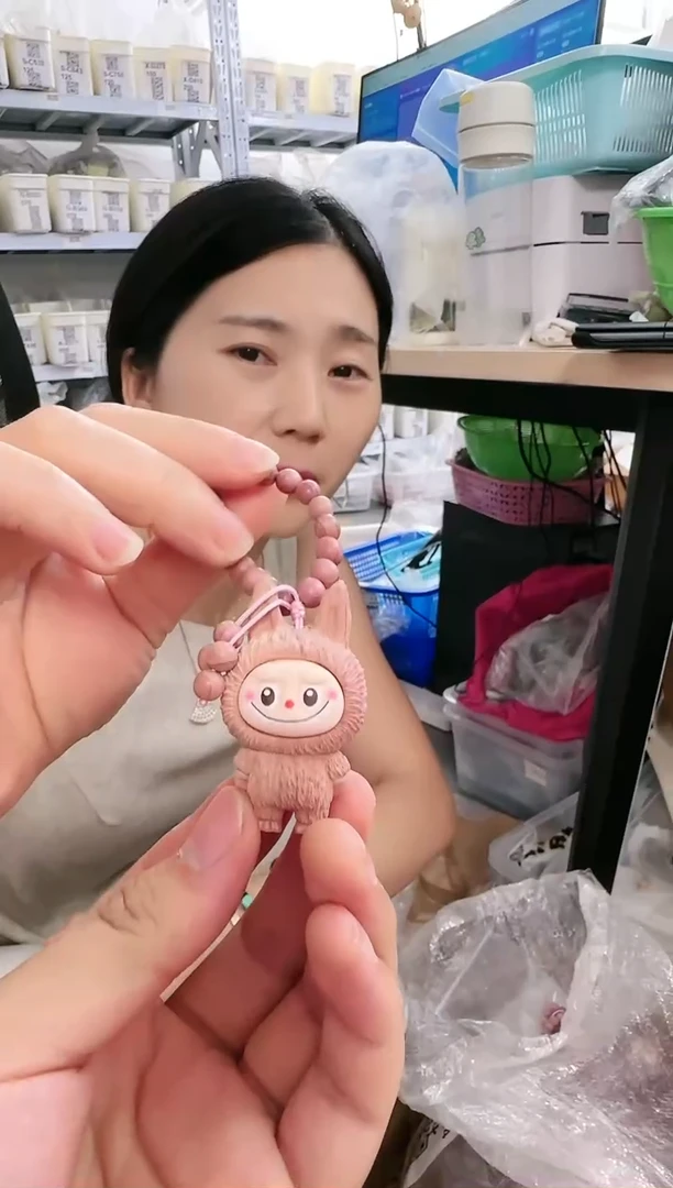 柏木无事牌G-B542111