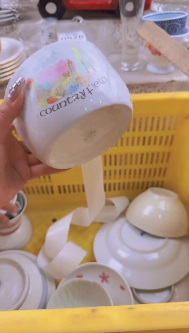 523默认微瑕，满20元包邮