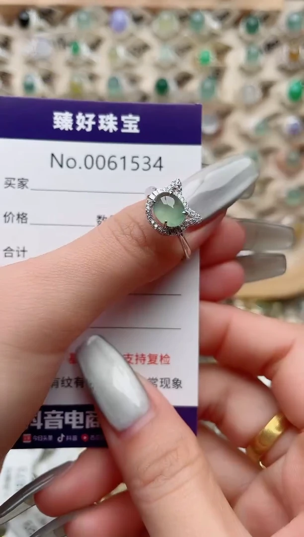 【闪购商品】翡翠戒指银S925镶嵌·