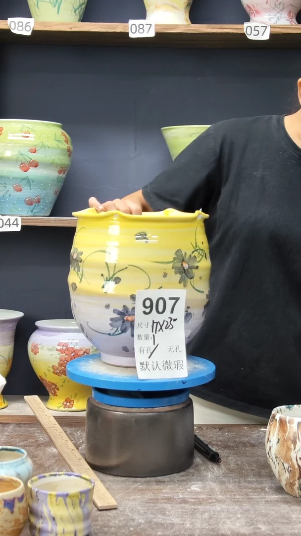 摆件景德镇陶瓷默认微瑕907