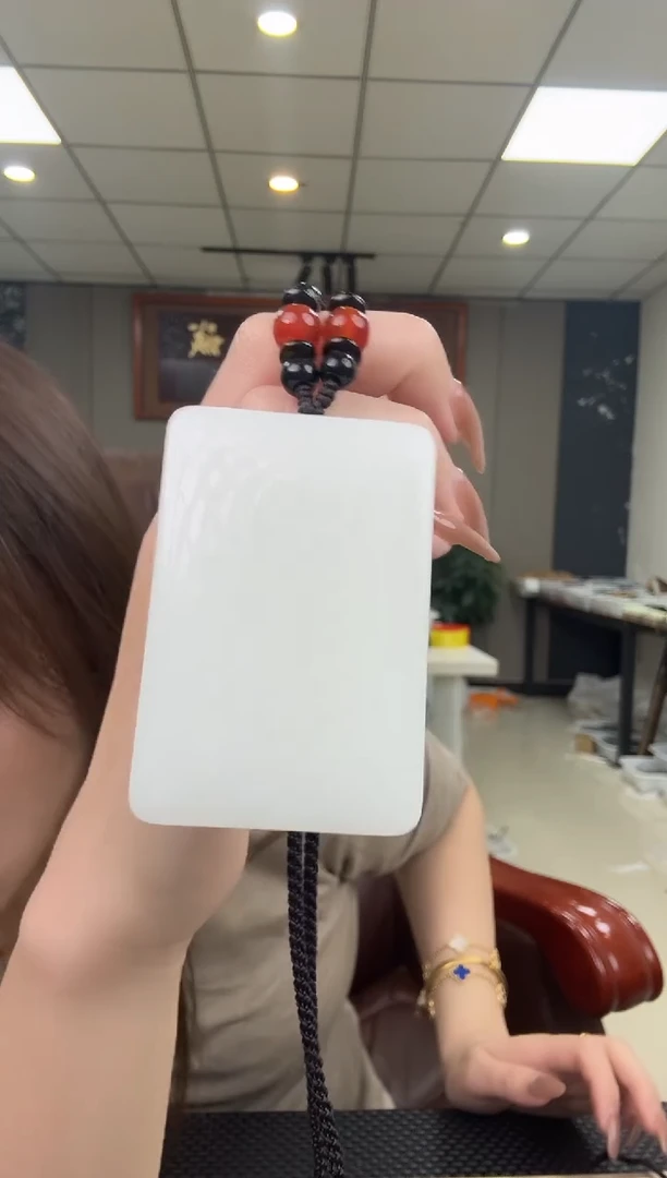 吊坠(赠链)未镶嵌和田玉于田料 无事牌