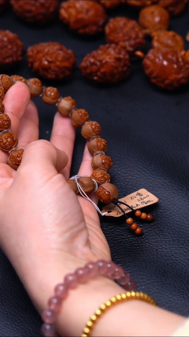 【闪购商品】橄榄核手串/手链十八罗汉