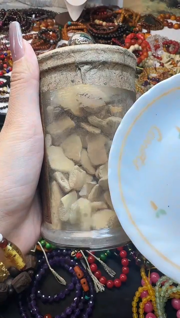 其他瓷默认链接一物一拍~