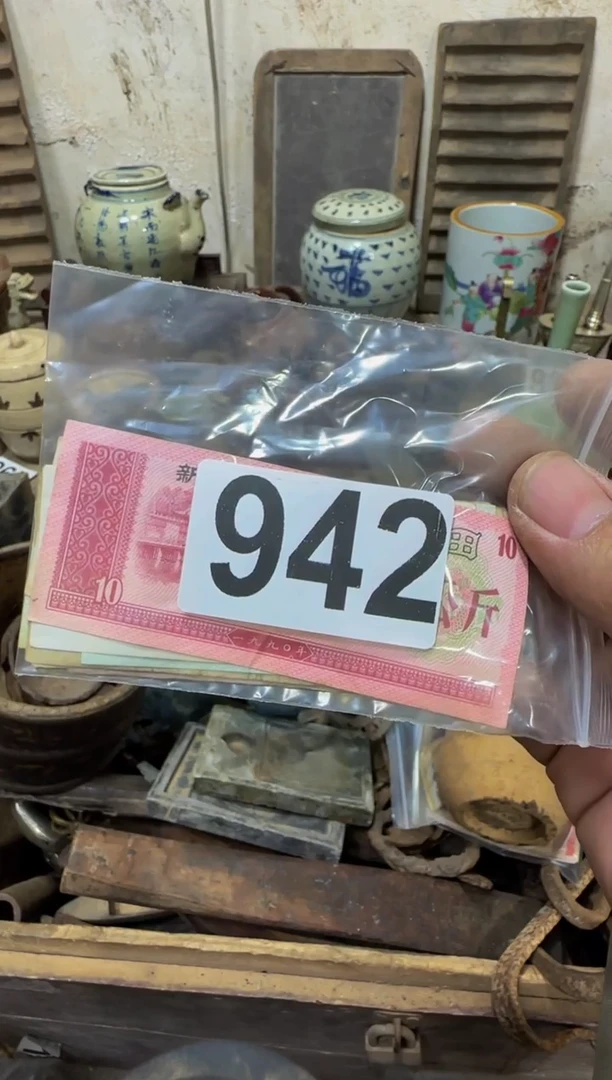 江*闪购0616小龙专属链接