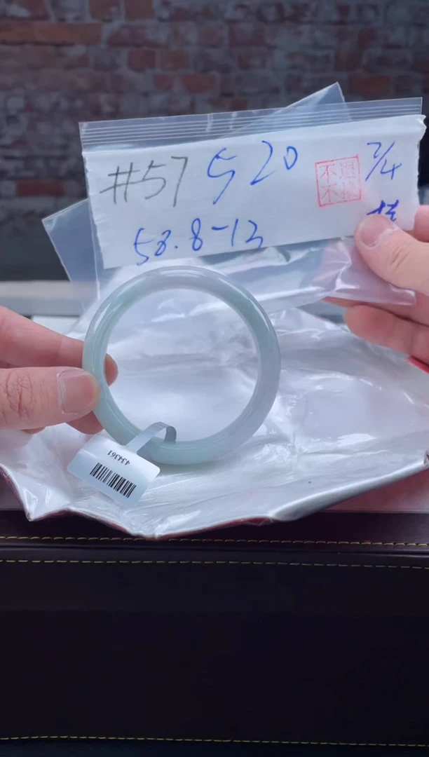 【闪购商品】定制翡翠未镶嵌毛货手镯需精细抛光/手镯57