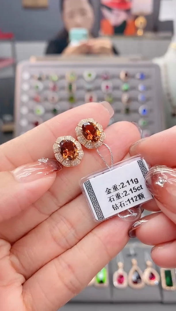 18K金镶嵌耳饰碧玺2.15配钻