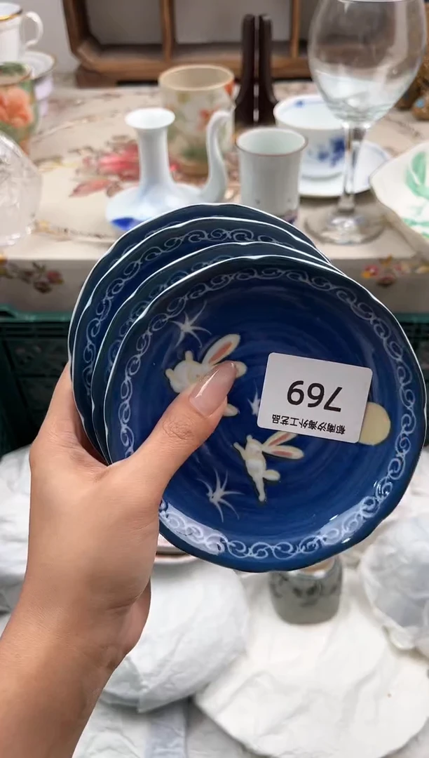 瓷片乐*啵H         769