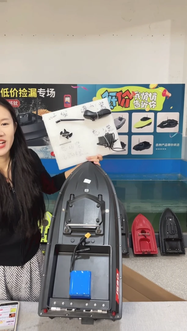 二手船处理 JS90标准版 配38000毫安电池 送船包 编号70