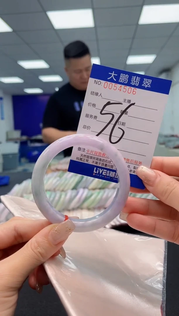 【闪购商品】翡翠手镯未镶嵌AAAAAAAAAA