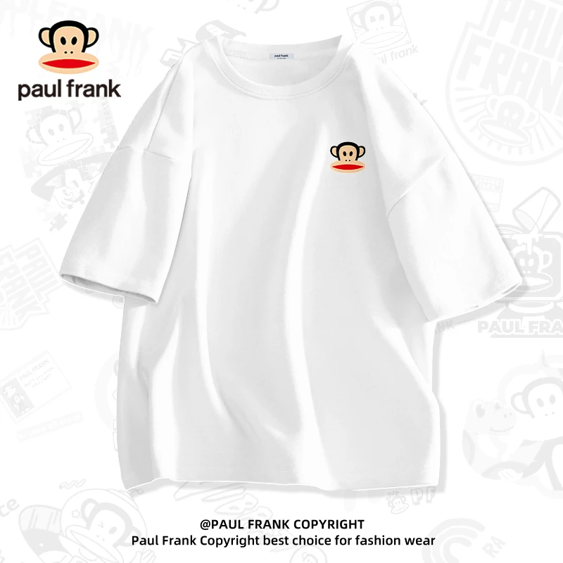Paul Frank/大嘴猴重磅纯棉t恤男夏季白色宽松休闲半袖运动短袖x