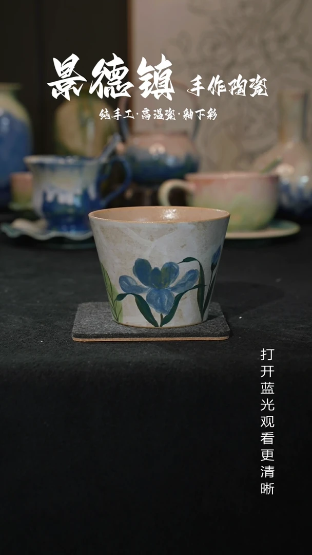 原创景德镇手工高温陶瓷064