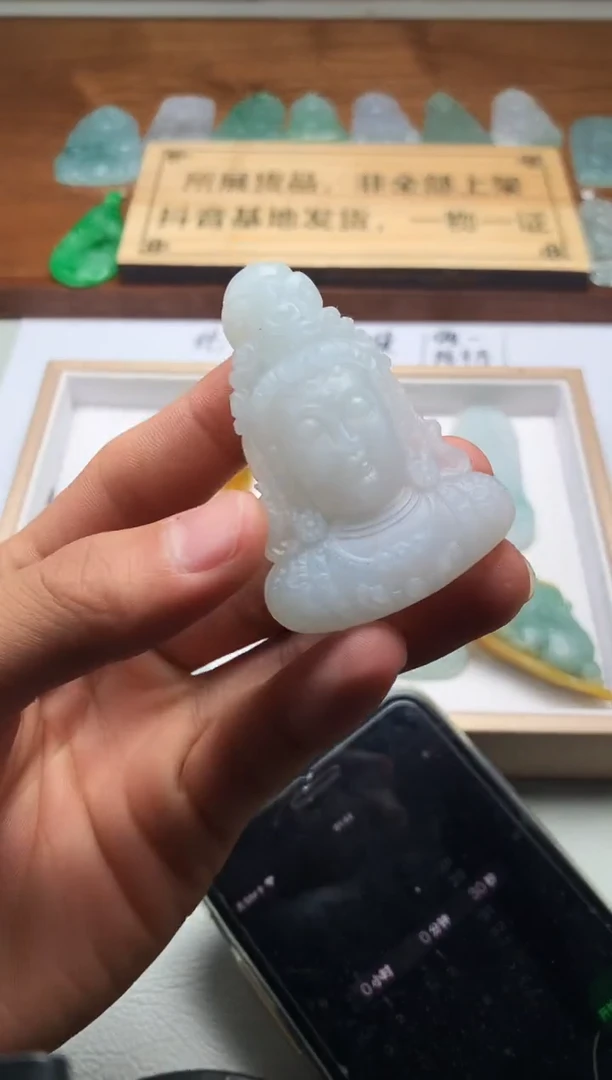 【闪购商品】定制翡翠未镶嵌4069毛货不退不换