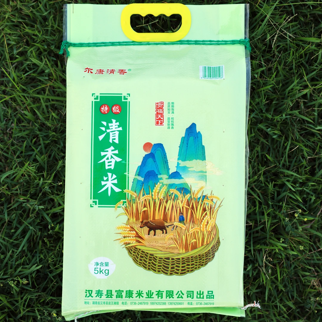 尔康清香优质清香米 2024新稻