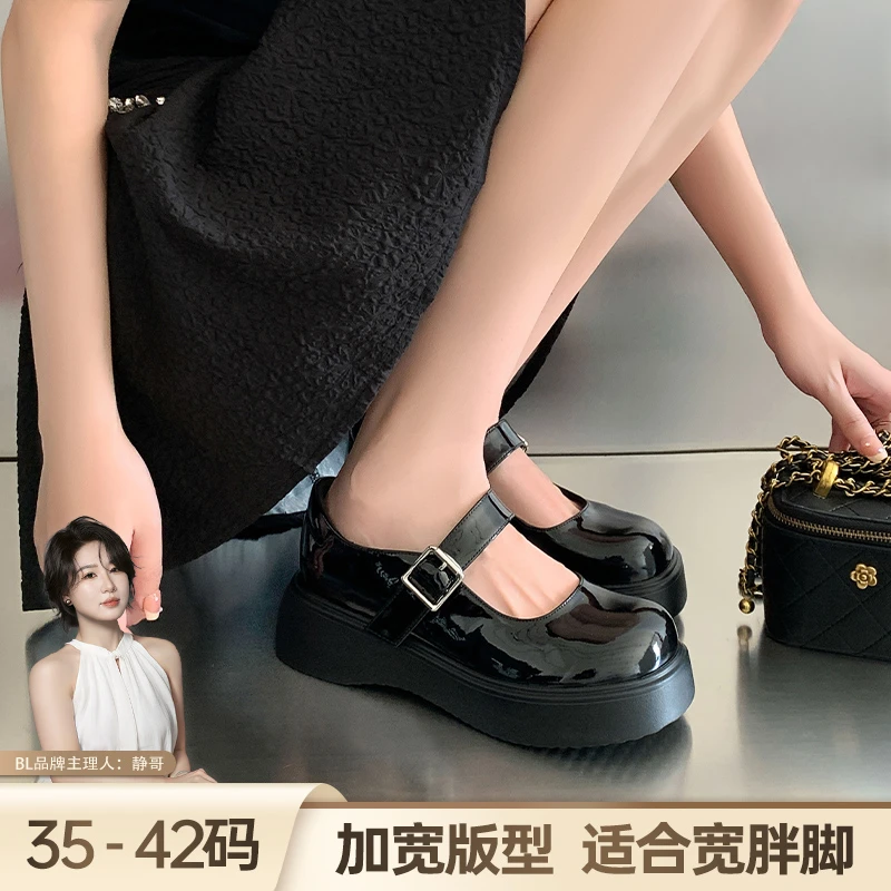 BL静哥加宽大码女鞋春季厚底浅口圆头玛丽珍女鞋英伦JK单鞋P31006