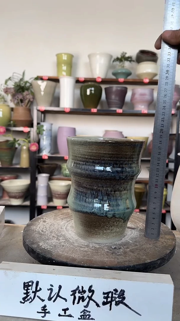 【闪购商品】陶瓷17-高18口14瑕