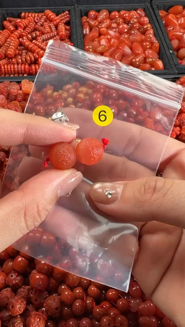 【闪购商品】南红玛瑙颈饰未镶嵌1