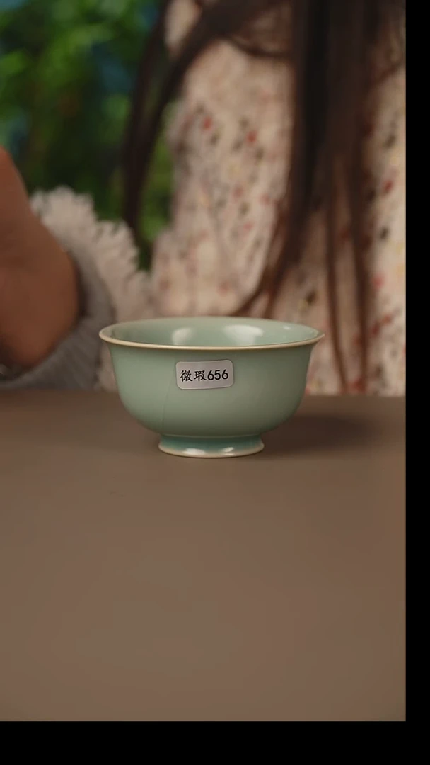 仿古碗杯微暇