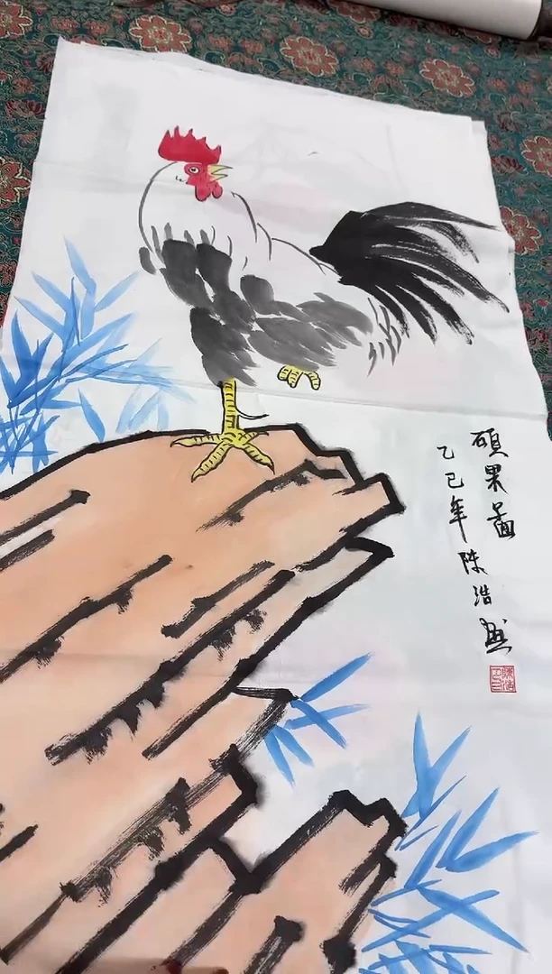 言贤书画年画年画  鸡